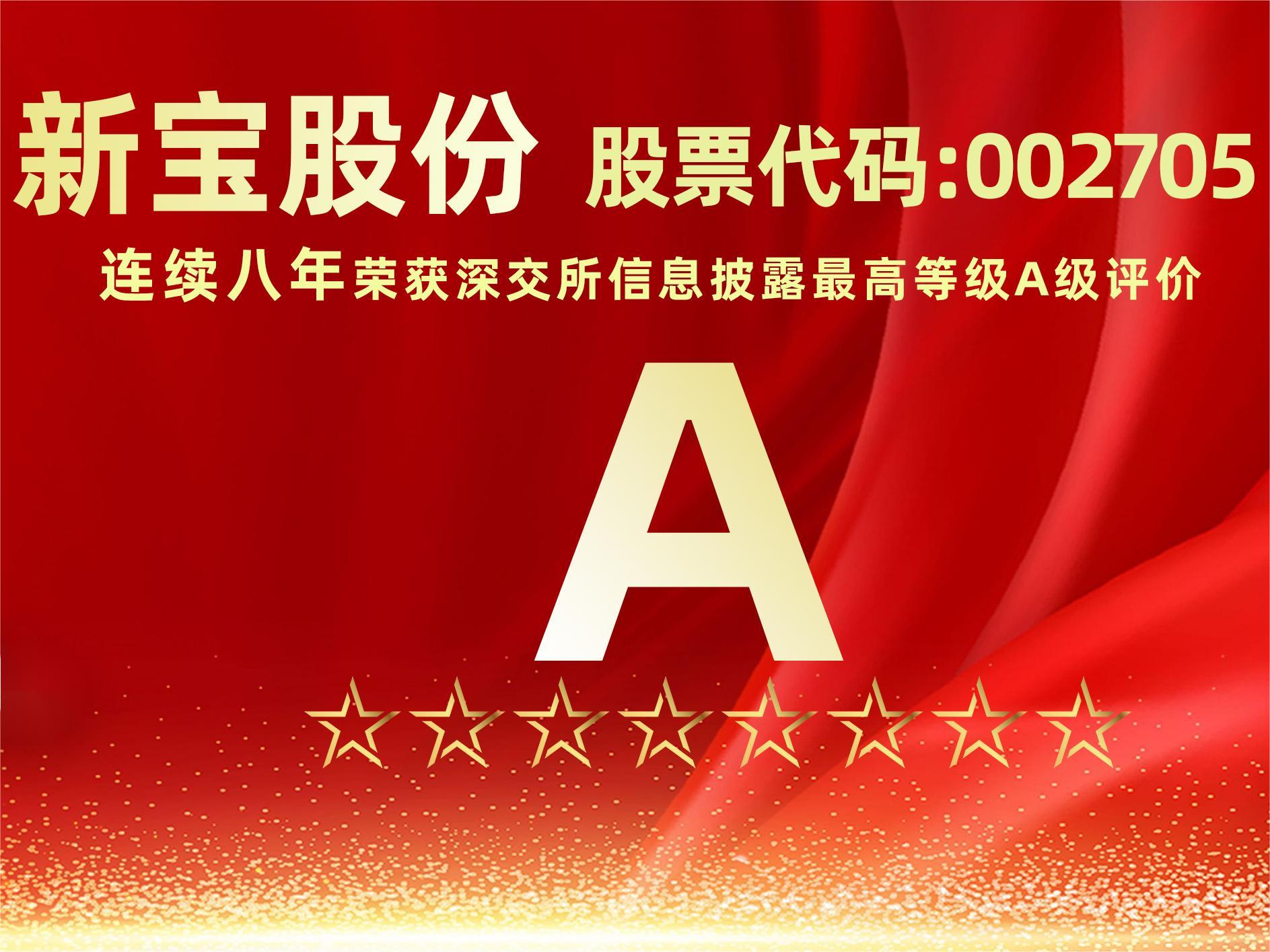 161905002omb AG旗舰厅(中国游)官方网站