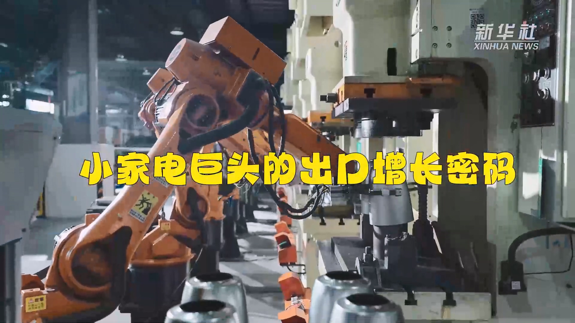 31093650fuyc AG旗舰厅(中国游)官方网站